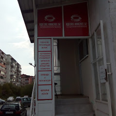 Офис на Фирма Регис БГ срещу Пункта за Регистрации на мпс в КАТ Варна.